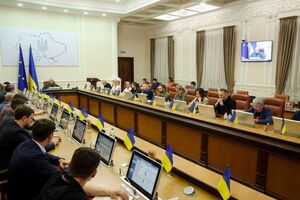 Кабмін ухвалив рішення 17 червня