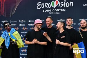 Kalush Orchestra посів перше місце на "Євробаченні 2022" із піснею Stefania