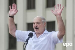 Лукашенко: Доводиться і на заході тримати збройні сили напоготові, і на півдні