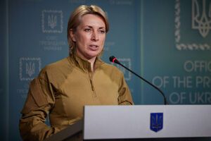 Председателем штаба станет вице-премьер Верещук