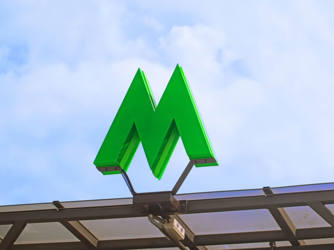 В столице планируют переименовать несколько станций метро