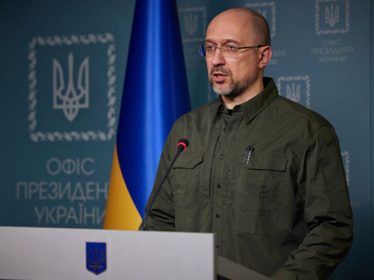 Шмыгаль заявил, что объем газа в украинских ПХГ постоянно растет