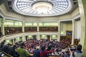 Законопроект приняли 303 голосами