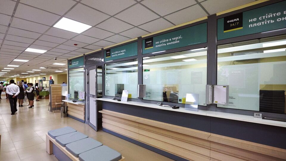 Військові пенсіонери зможуть отримувати пенсії не тільки в "Ощадбанку"