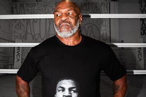 Майк Тайсон завершил карьеру в 2005 году