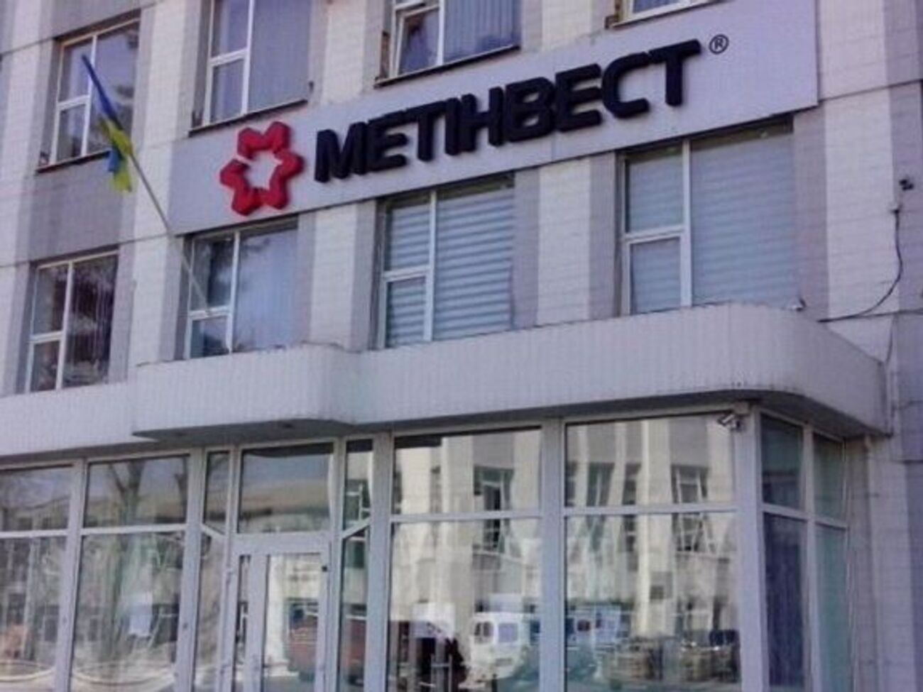 "Метинвест"&nbsp;импортирует военное оборудование&nbsp;&ndash; такое, как беспилотники, приборы ночного видения и каски