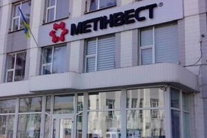 "Метинвест" импортирует военное оборудование – такое, как беспилотники, приборы ночного видения и каски
