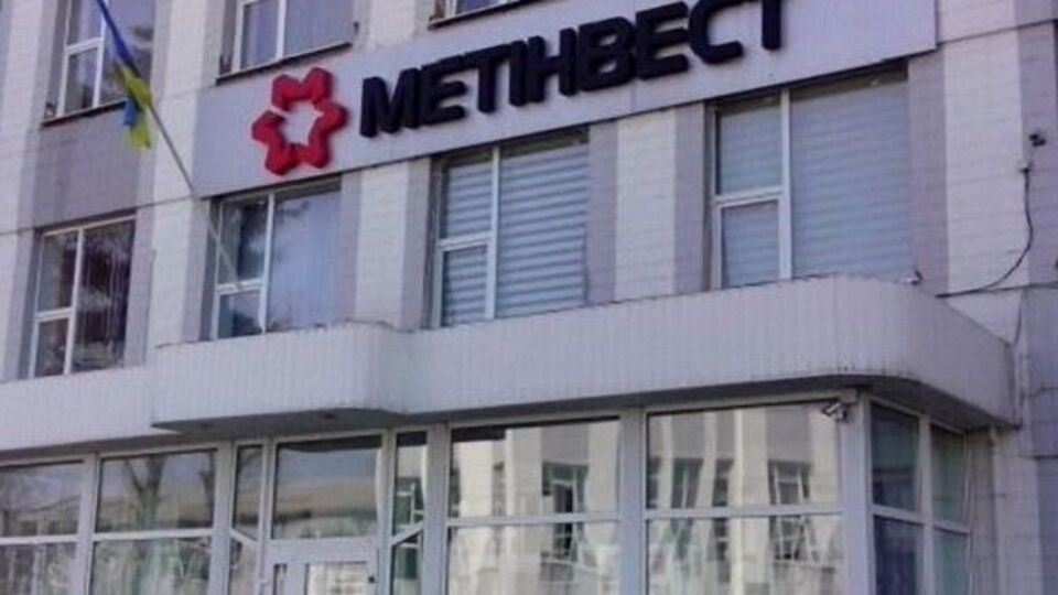 "Метинвест" импортирует военное оборудование – такое, как беспилотники, приборы ночного видения и каски