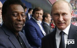 Пеле та Путін зустрічалися у 2017 році у Москві