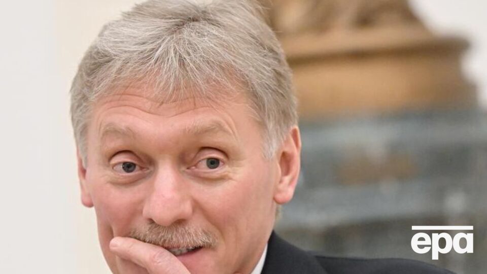 Україну "і далі напихають" найсучаснішою зброєю, поскаржився Пєсков
