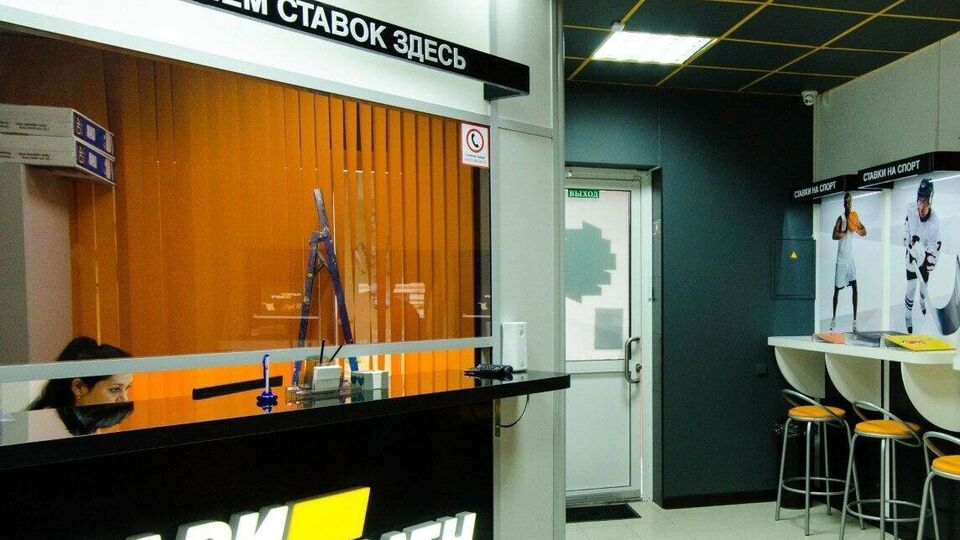 У Parimatch не уточнили, скільки триватиме перехідний період