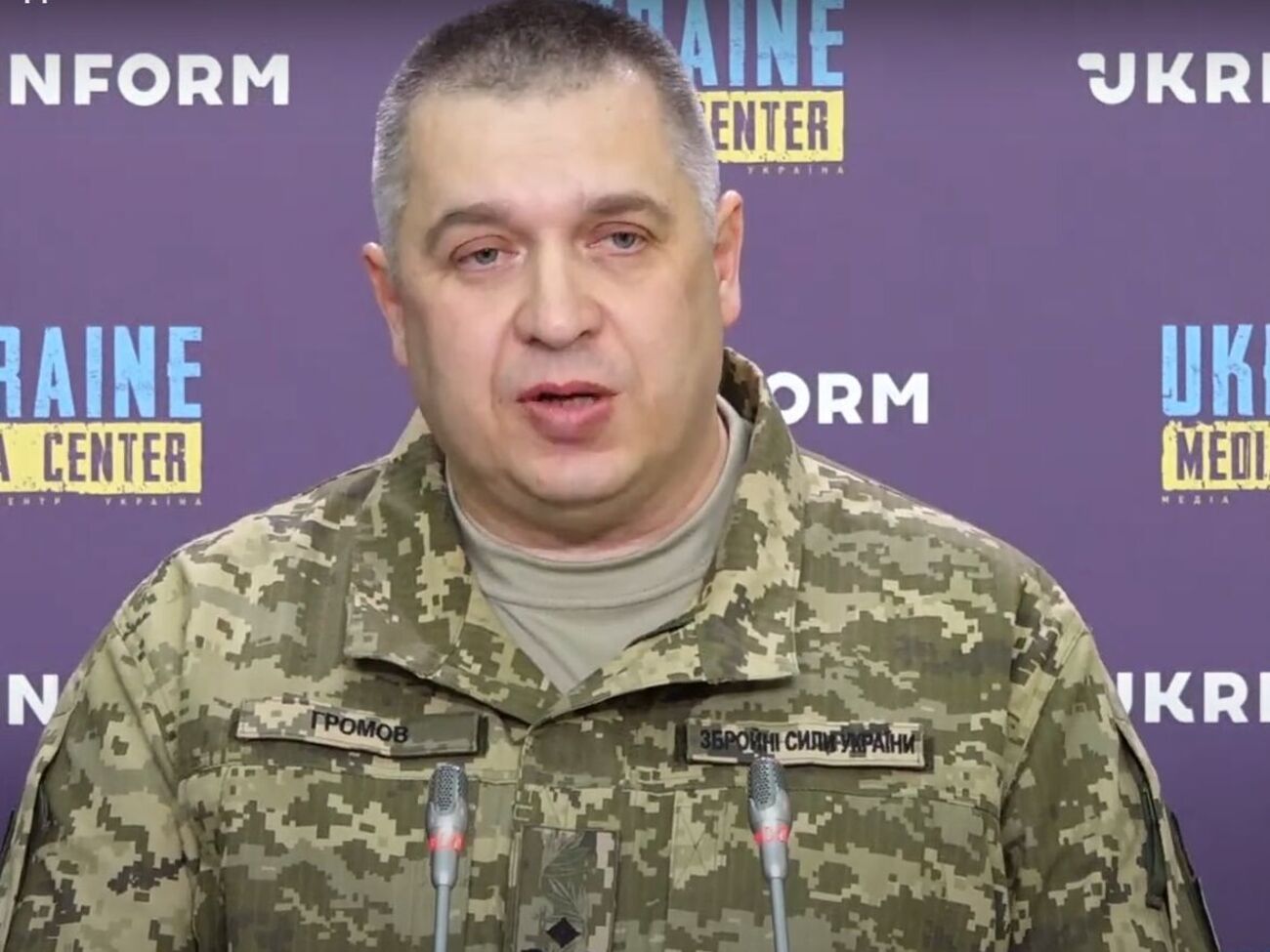 Громов: Незважаючи на потужні зусилля, противнику вже понад три місяці не вдається досягти проголошених цілей так званої операції