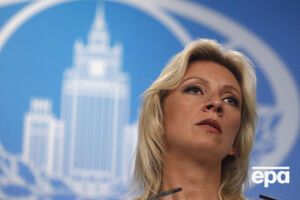 Под санкции попала представитель МИД РФ Захарова