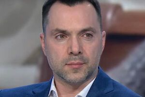 Арестович: Подобрал самые трогательные и сердечные слова