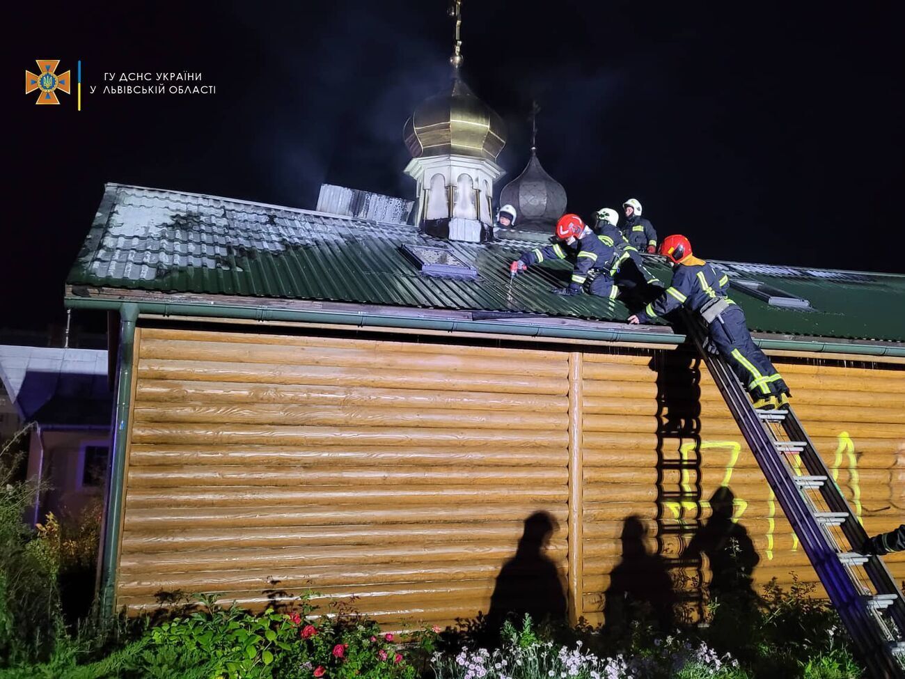 Спасатели ликвидировали пожар