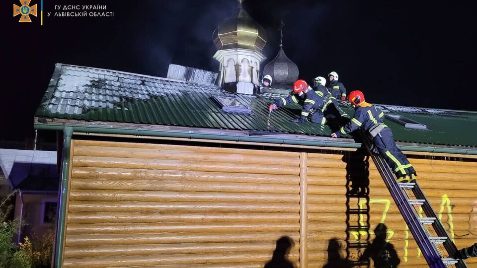 Спасатели ликвидировали пожар