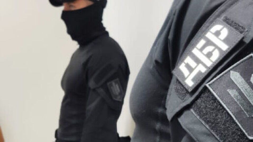 ГБР заочно сообщило мужчинам о подозрении