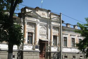 За даними поліції, з архіву окупанти винесли 15 коробок із документами