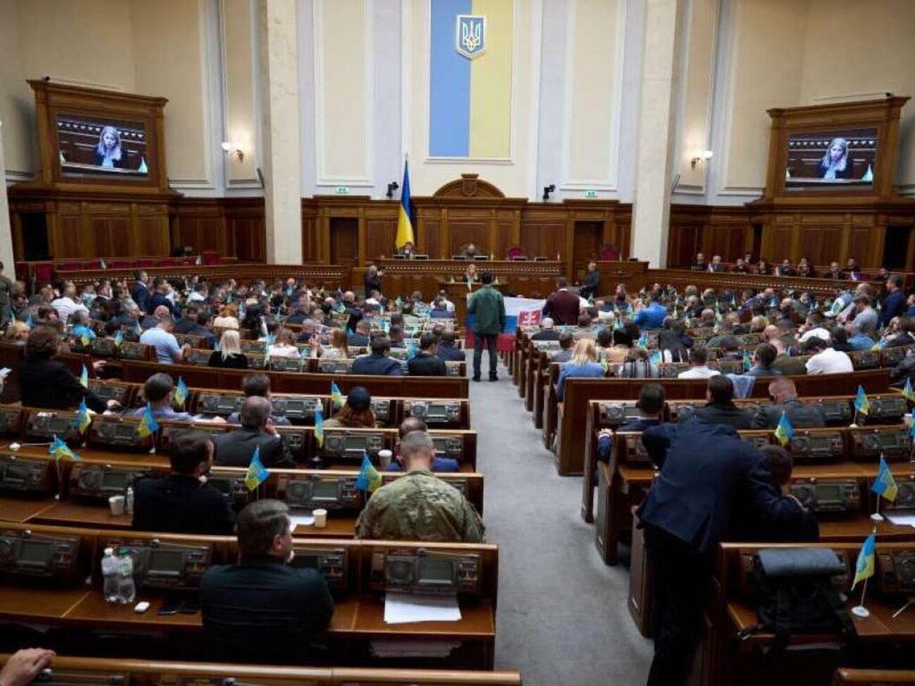 Спустя два года Рада утвердила во втором чтении закон об антикоррупционной стратегии