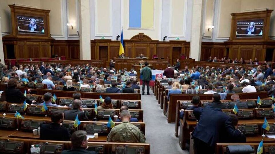 Спустя два года Рада утвердила во втором чтении закон об антикоррупционной стратегии