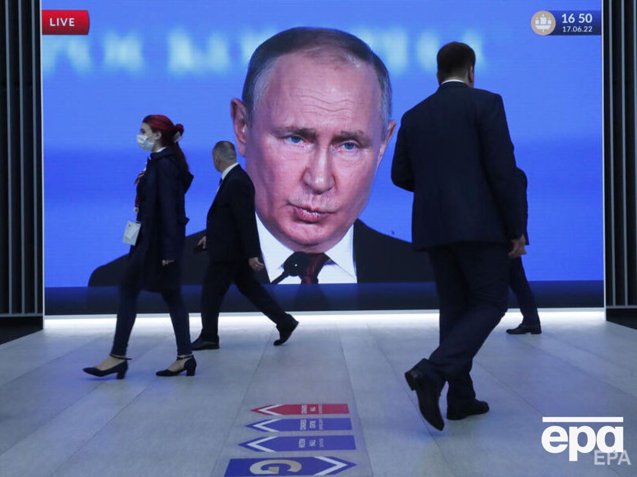 Через хакерські атаки виступ Володимира Путіна на ПМЕФ затримався більш ніж на півтори години