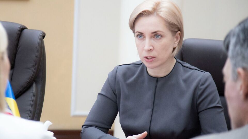 За словами Верещук, українських полонених утримують у російських в'язницях у Ростові та Курську