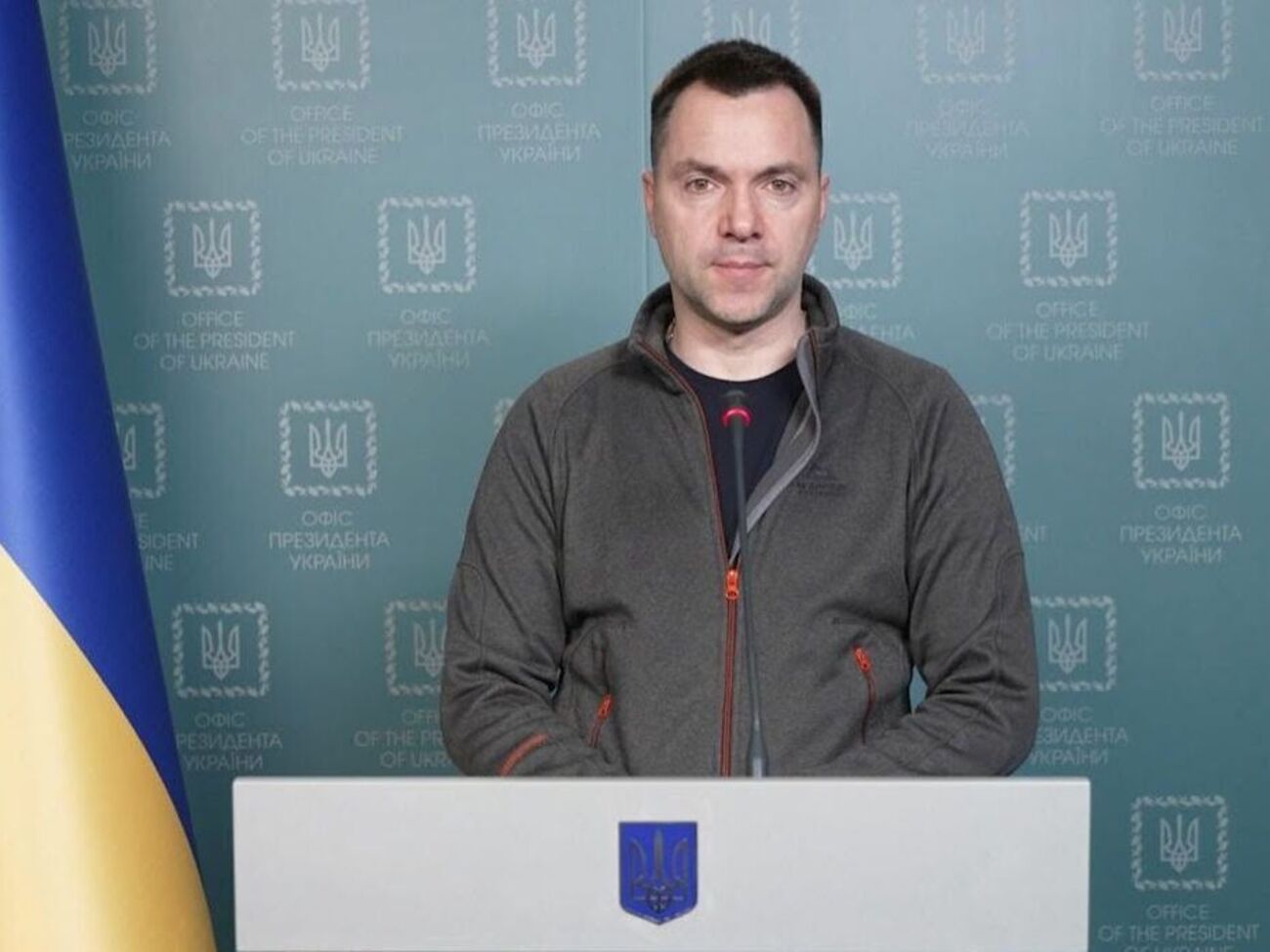 Арестович:&nbsp;Тогда военное счастье было на нашей стороне