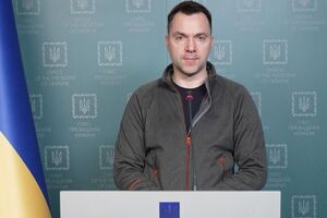 Арестович: Тогда военное счастье было на нашей стороне
