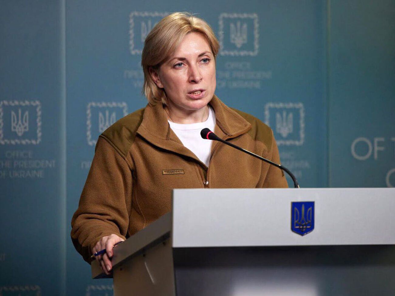 Верещук зазначила, що для виїзду можна використовувати навіть "фейкові" документи, видані окупантами