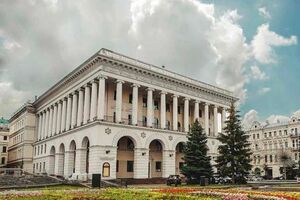 Сьогодні в академії відбудеться відкрита дискусія щодо питання перейменування