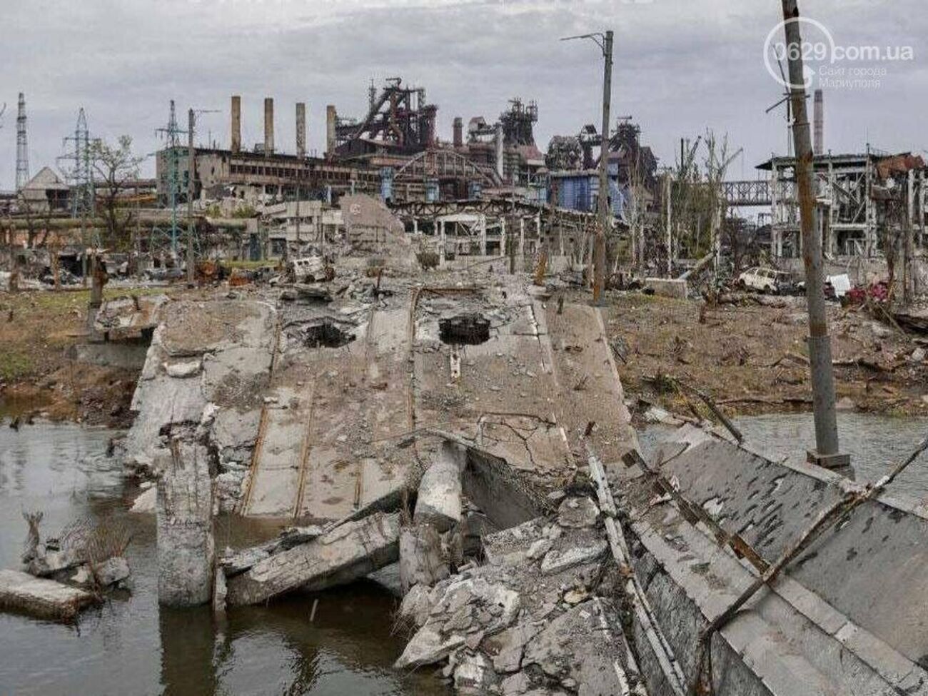 Особенное внимание комбинаты просят обратить на продукцию, которая происходит из временно оккупированных украинских городов