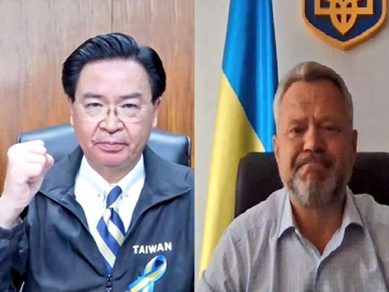Ву и Федорук провели онлайн-встречу