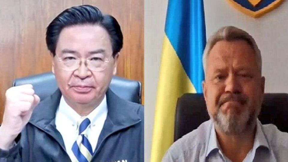 Ву и Федорук провели онлайн-встречу