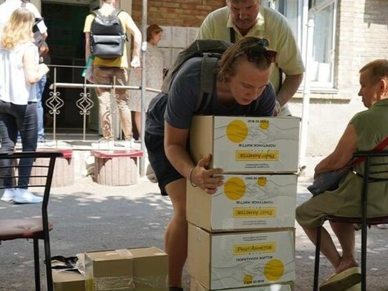 Допомогу надають у межах програми "Рінат Ахметов&nbsp;&ndash; Порятунок життів"