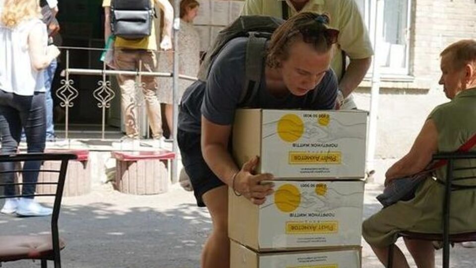 Допомогу надають у межах програми "Рінат Ахметов – Порятунок життів"