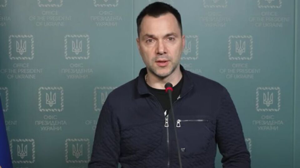В начале войны Арестович был уверен, что Киев падет, а сам он не выживет