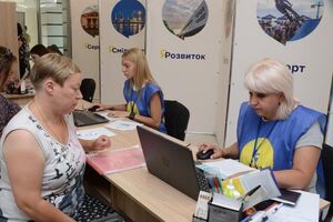 Центры работают в Виннице, Киеве, Кропивницком (на фото), Днепре и Запорожье