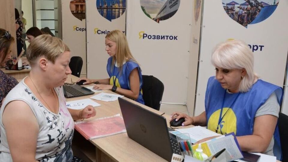 Центры работают в Виннице, Киеве, Кропивницком (на фото), Днепре и Запорожье