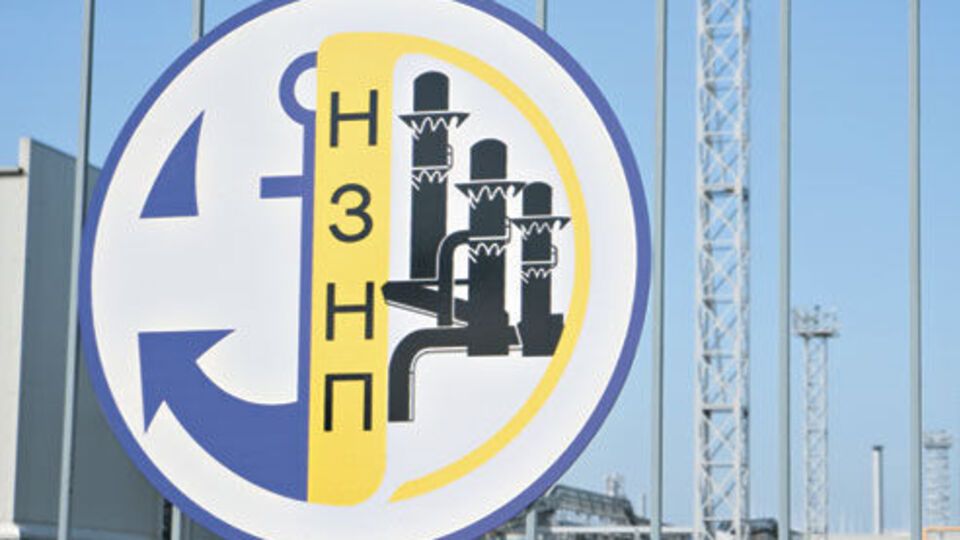 Проти Новошахтинського заводу Україна 2021 року запровадила санкції