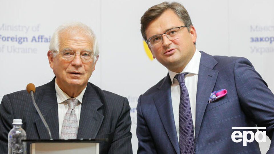 Боррель та Кулеба провели розмову 21 червня