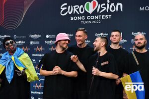 Kalush Orchestra посіли перше місце на "Євробаченні 2022"