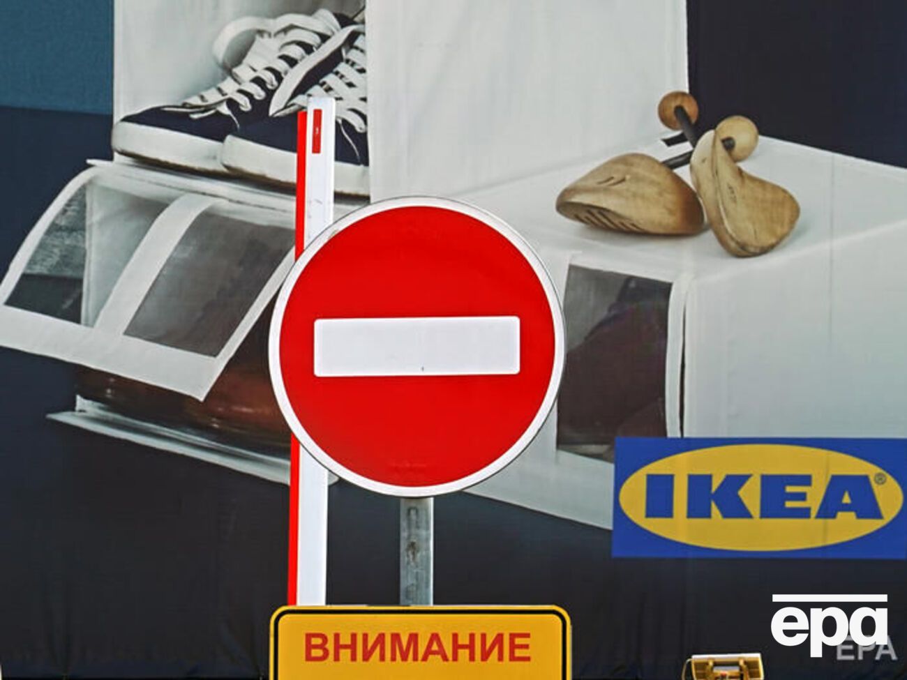 IKEA готовится к полному закрытию магазинов в РФ, пишут "Ведомости"