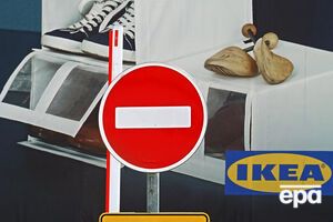 IKEA готовится к полному закрытию магазинов в РФ, пишут "Ведомости"