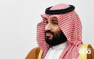 Наследный принц Саудовской Аравии впервые за много лет посетит Турцию для переговоров с президентом Эрдоганом