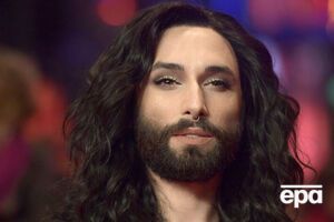 Кончита Вурст: Если вы верите в ценности Европейского союза, то вы, безусловно, должны быть частью этого союза