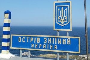 Острів Зміїний неподалік узбережжя Одеської області тимчасово захопили російські окупанти