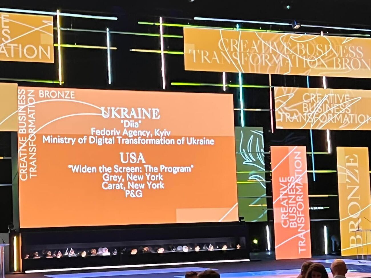 "Дія" здобула бронзову статуетку фестивалю