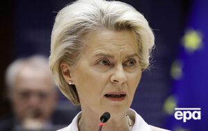 За останні кілька років Україна реформувалася більше, ніж за останні десятиліття, зазначила фон дер Ляєн