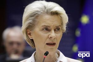 За останні кілька років Україна реформувалася більше, ніж за останні десятиліття, зазначила фон дер Ляєн