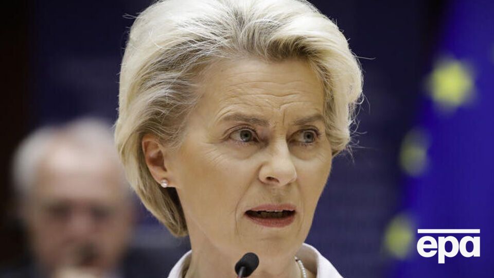 За останні кілька років Україна реформувалася більше, ніж за останні десятиліття, зазначила фон дер Ляєн